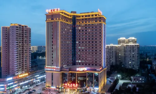 Grand Hotel (Aksu Tianbai Fashion Shopping Center)
