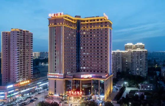 輝煌大酒店（阿克蘇世紀廣場店）