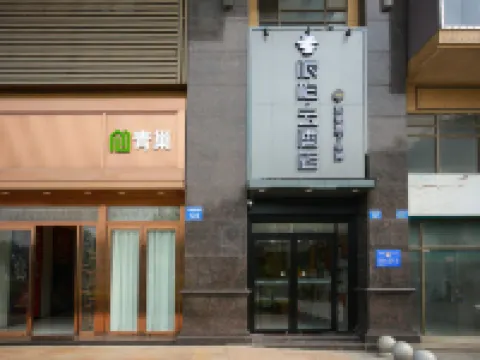 Pebble Motel (Nansha Dagang Branch) Hotels in Guangzhou