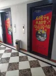 駿怡連鎖飯店（天門南站店）