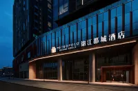 Jinjiang Metropolis Hotel (Nanchang Tengwang Pavilion Wanshougong Subway Station)