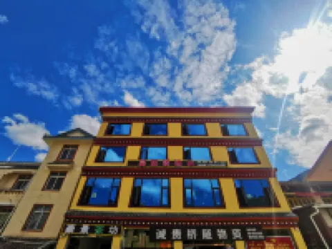 Haoju View Hotel Hotels near Chuanzhusi Town