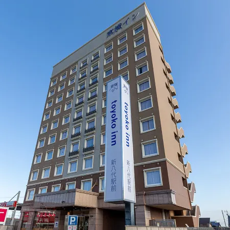 Toyoko Inn Shin-yatsushiro Ekimae