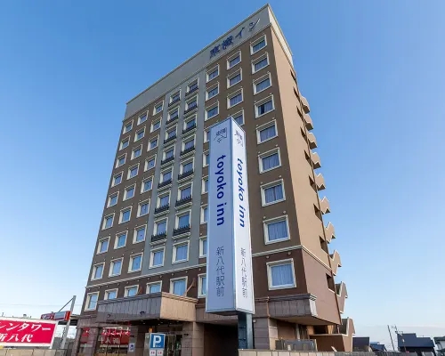 Toyoko Inn Shin-yatsushiro Ekimae Hotels in Yatsushiro