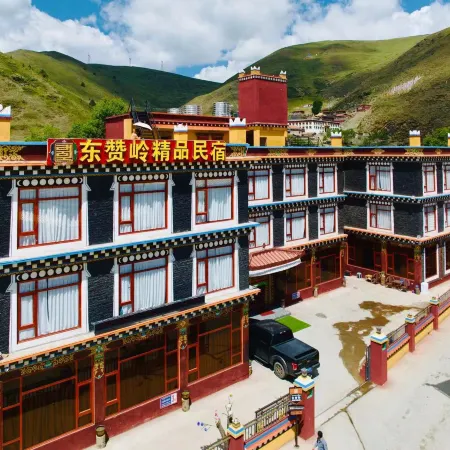 Kangding Tagong Town Dongzanling Boutique Homestay