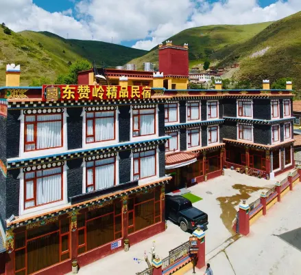 Kangding Tagong Town Dongzanling Boutique Homestay - balcony