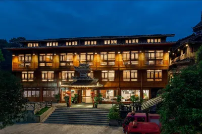 哆吔肇興飯店（肇興侗寨表演場店） 夏格侗寨附近的飯店