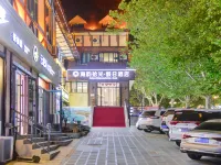 Haichen Shiguang Holiday Hotel (Beidaihe Tiger Stone) Hotels near Laohushi Marine Park