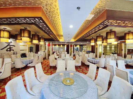 Dali Harbour Hot Spring Hotel (Dali High-speed Railway Station)