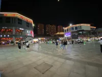 城市之家飯店（亳州藥都路建安文化廣場店） - 2 星級