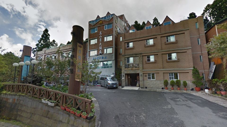 Gau Shan Ching Hotel