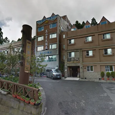 Gau Shan Ching Hotel Отели в г. Цзяи