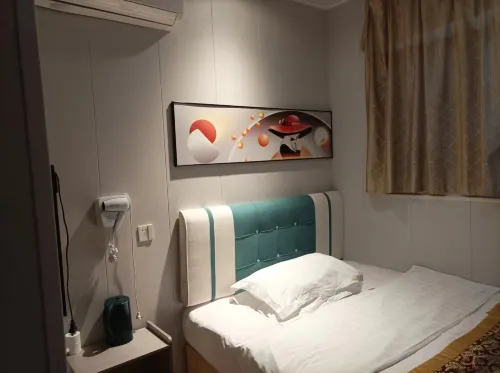 Shuxin Hotel (Yuanjing International Plaza) - 2-Star