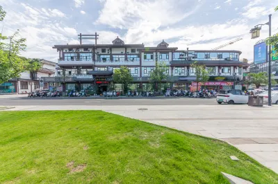 Xijingli Hotel (Yuzhong Ancient City)