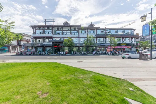 Xijingli Hotel (Yuzhong Ancient City)