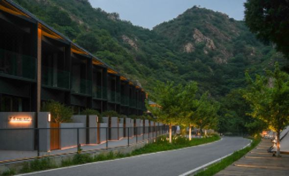 Shuiyunxiang Homestay