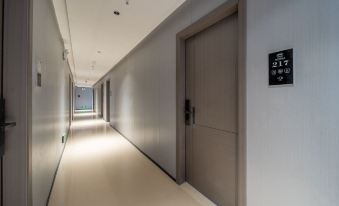 Guangzhou Ashe International Apartment (Pazhou Convention and Exhibition Center)