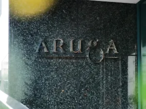 Aruga Apartments by Rockwell