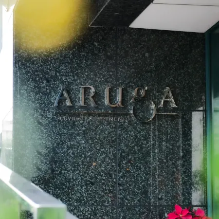 Aruga Apartments by Rockwell