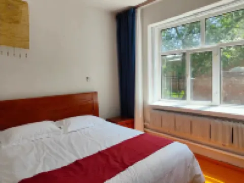 Xiaoxinjia Homestay