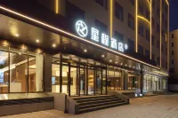 Starway Hotel (Jincheng Yingbin Street) Hotels near Jincheng Railway Station