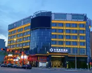 傑尼國際酒店（深圳市寶安國際會展中心國展地鐵站店） 鄰近沙井西站的酒店