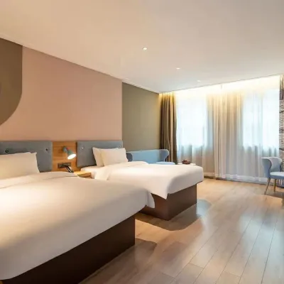 Homeinn Hotel·neo(Xiushanmen Square Store, Qiupu West Road) Hotels near Xinghua Village Scenic Area