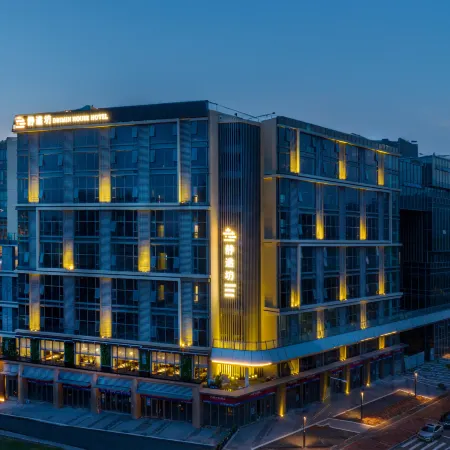 DRIMIN HOUSE HOTEL GUANGZHOU Отели рядом с достопримечательностью «Guangzhou Flying Over the Jungle Adventure Park»