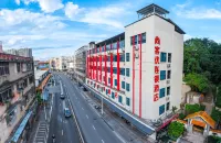 Shankee Chain Hotel (Jiangmen Xinhui Xiangshan Park) Hotels in Jiangmen