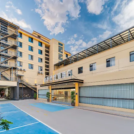 Hanyuan Yameng Shiguangli Hotel