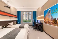 Anjing Intelligent Hotel (Hebi Demonstration Zone) Hotels near Branch of Jiangxi Finance and Economics Institute of Technology