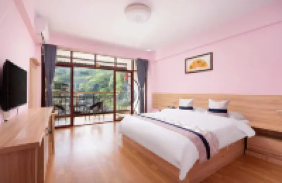 龍金苑伴山度假民宿（龍脊梯田千層天梯觀景台店）