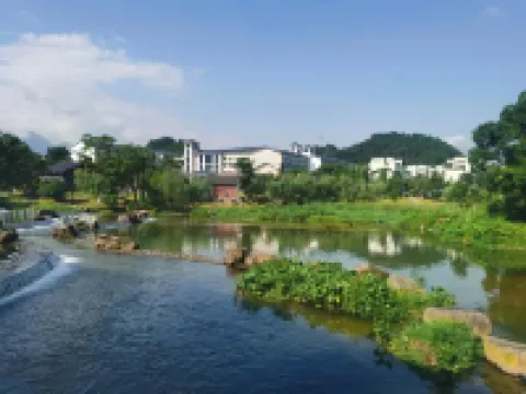 Mingyueshan Tangchi Hot Spring Hotel