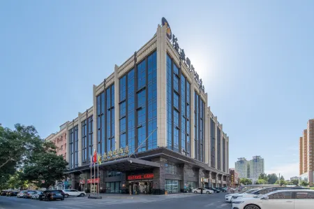 Longxin Hotel (Building A) Отели рядом со станцией Yining Railway Station
