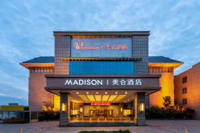 Madison Hotel Lijing Taishan Scenic Area Tai'an 천외촌 주변 호텔