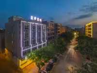 Ding'an Huanghua Hotel (Ding'an Bus Station) Hotels in Ding'an