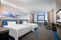 Hampton by Hilton Qianjiang