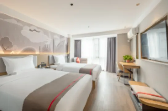 Thank Hotel (Kunming New Luosiwan South Bus Station Subway Station) Hotels in Kunming