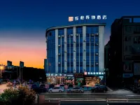 Junyi Chain Hotel (Cixi Guanfu Highway Affiliated Hai Branch) Hotels in Cixi