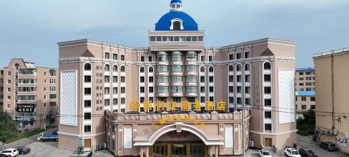 Tumenjiang Business Hotel Hotele w: Hunchun