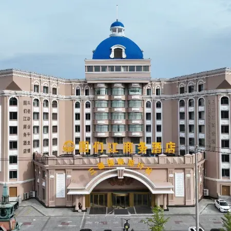 Tumenjiang Business Hotel