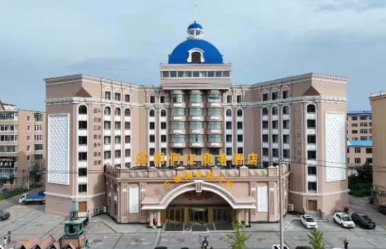 琿春圖們江商務酒店