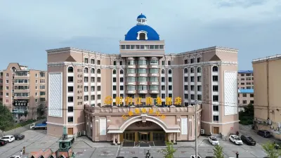 Tumenjiang Business Hotel Hotels in Hunchun