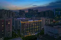 MEHOOD LESTIE Hotel (Guangzhou Huangpu Baoneng Performance Center) Отели рядом с достопримечательностью «Шанхай-Сити»