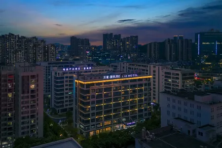 MEHOOD LESTIE Hotel (Guangzhou Huangpu Baoneng Performance Center)
