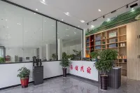 Enshi Yixuan Homestay