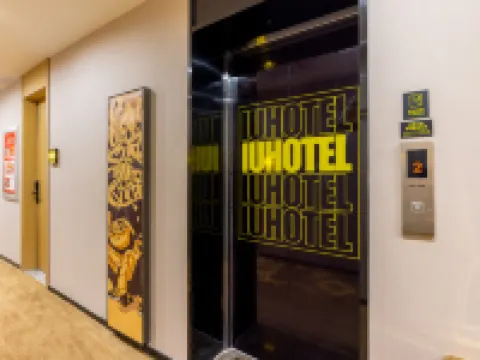 IU Hotel (Lanzhou West High-Speed Rail Station)