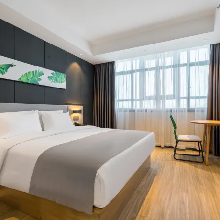 Pero Hotel (Lianyungang Donghai High-Speed Railway Station)