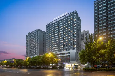 Yilong Haiya Hotel (Hangzhou Xiasha University Town Gaosha Road Subway Station)