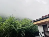 Liuba Yujian Mountain Bamboo Homestay